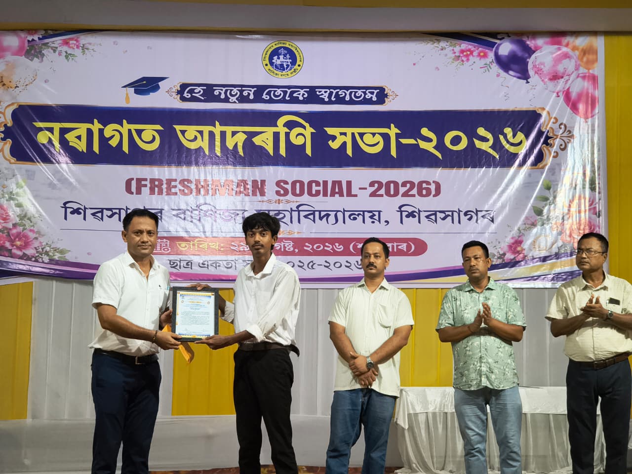 Event Image